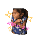 まつりとこたろう（個別スタンプ：7）