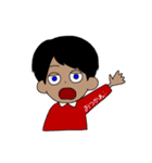 いろんな国の男の子たち（個別スタンプ：17）