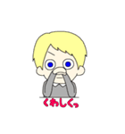 いろんな国の男の子たち（個別スタンプ：39）