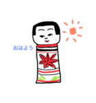 こけしスタンプ co（個別スタンプ：1）