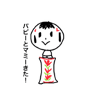 こけしスタンプ co（個別スタンプ：3）