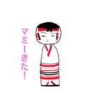 こけしスタンプ co（個別スタンプ：7）
