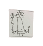 セントヘベレケ女学院（個別スタンプ：3）