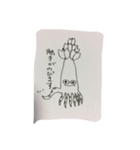 セントヘベレケ女学院（個別スタンプ：4）