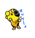 くまてんちょ（個別スタンプ：3）