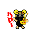 くまてんちょ（個別スタンプ：4）