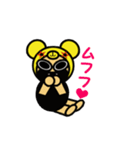 くまてんちょ（個別スタンプ：7）