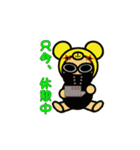くまてんちょ（個別スタンプ：8）