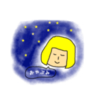なんて事ない毎日を、特別な日に。（個別スタンプ：2）