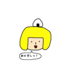 なんて事ない毎日を、特別な日に。（個別スタンプ：3）