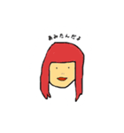 なんて事ない毎日を、特別な日に。（個別スタンプ：4）