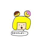 なんて事ない毎日を、特別な日に。（個別スタンプ：5）