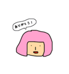 なんて事ない毎日を、特別な日に。（個別スタンプ：6）