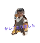 Harumaki stamp（個別スタンプ：10）