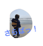 Harumaki stamp（個別スタンプ：11）