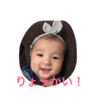 Harumaki stamp（個別スタンプ：12）