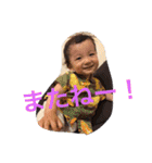Harumaki stamp（個別スタンプ：21）