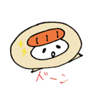 サーモン食べたいスタンプ（個別スタンプ：1）