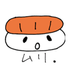 サーモン食べたいスタンプ（個別スタンプ：4）