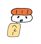 サーモン食べたいスタンプ（個別スタンプ：8）