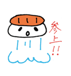 サーモン食べたいスタンプ（個別スタンプ：12）