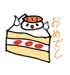 サーモン食べたいスタンプ（個別スタンプ：26）