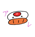 サーモン食べたいスタンプ（個別スタンプ：27）