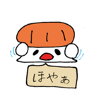 サーモン食べたいスタンプ（個別スタンプ：39）