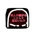 きもち 35（個別スタンプ：5）