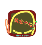 きもち 35（個別スタンプ：35）