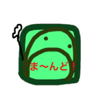 きもち 35（個別スタンプ：39）