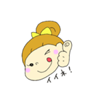 アイ・アム・ガール！（個別スタンプ：4）
