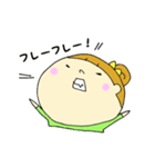 アイ・アム・ガール！（個別スタンプ：23）