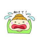 アイ・アム・ガール！（個別スタンプ：26）