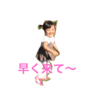 めいちゃん0528（個別スタンプ：6）