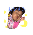 めいちゃん0528（個別スタンプ：8）