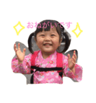 めいちゃん0528（個別スタンプ：14）