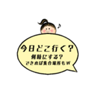 ポチスタ（個別スタンプ：25）