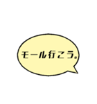 ポチスタ（個別スタンプ：28）