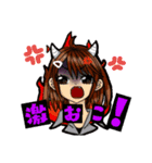 日常的挨拶☆女の子（個別スタンプ：5）