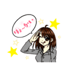 日常的挨拶☆女の子（個別スタンプ：6）
