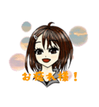 日常的挨拶☆女の子（個別スタンプ：7）