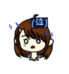 日常的挨拶☆女の子（個別スタンプ：8）