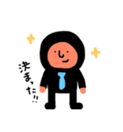 下手カワシリーズ！クロちゃん日常スタンプ（個別スタンプ：9）