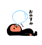 下手カワシリーズ！クロちゃん日常スタンプ（個別スタンプ：33）