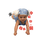 Bigbab Happy everyday3（個別スタンプ：1）