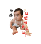 Bigbab Happy everyday3（個別スタンプ：3）