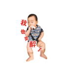 Bigbab Happy everyday3（個別スタンプ：4）