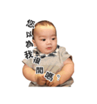 Bigbab Happy everyday3（個別スタンプ：5）