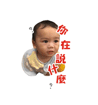 Bigbab Happy everyday3（個別スタンプ：6）